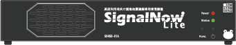 SignalNow Lite